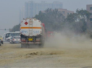 物流中心建设中的扬尘污染 物流中心建设中的扬尘污染
