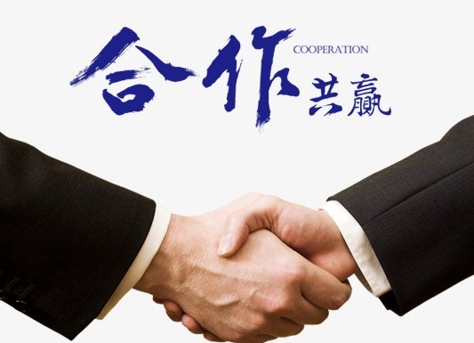 企业和三方物流合作时共赢的局面 企业和三方物流合作时共赢的局面