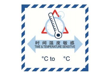 时间温度标签图片 时间温度标签图片