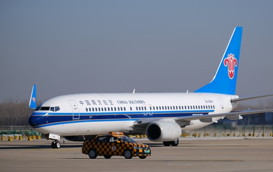 广州到沈阳桃仙机场空运 广州到沈阳桃仙机场空运