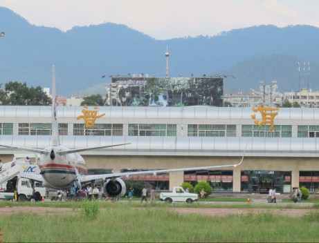 广州到普洱思茅机场航空货运专线