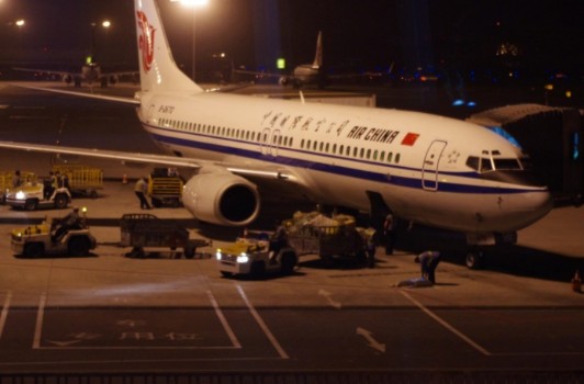 广州到温州普货航空运输 广州到温州普货航空运输