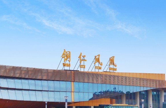 广州到铜仁空运抵达凤凰机场 广州到铜仁空运抵达凤凰机场