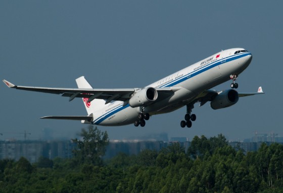 广州到成都双流机场空运 广州到成都双流机场空运