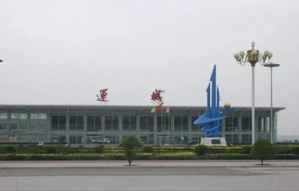 广州到运城鲜活海鲜空运抵达张孝机场