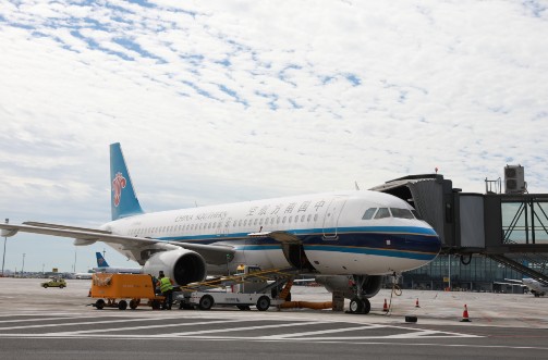 广州到鞍山腾鳌机场空运 广州到鞍山腾鳌机场空运