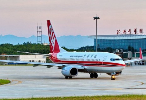 广州到池州空运 广州到池州空运