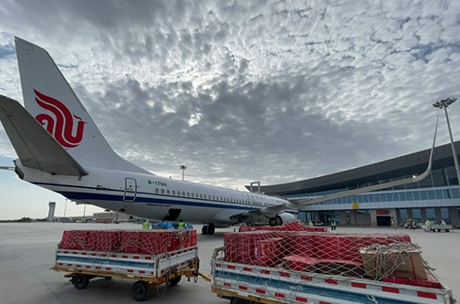 广州到南充高坪机场空运 广州到南充高坪机场空运