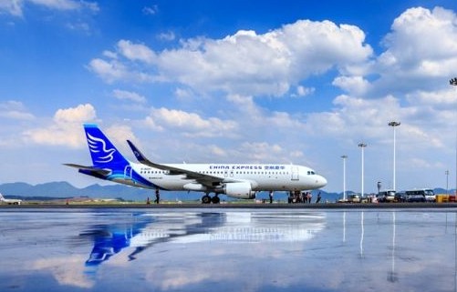 广州到兴义空运 广州到兴义空运