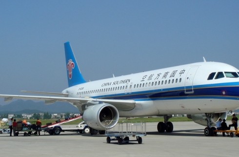 广州到洛阳北郊机场空运专线 广州到洛阳北郊机场空运专线
