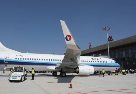 广州到承德普宁机场空运专线 广州到承德普宁机场空运专线