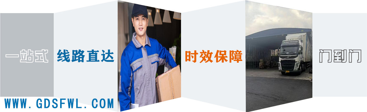 合肥到陕西物流公司