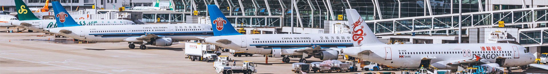 航空运输背景
