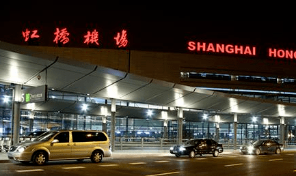 广州到上海空运抵达虹桥机场 广州到上海空运抵达虹桥机场