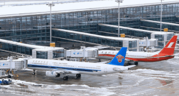 广州到南京空运抵达禄口机场 广州到南京空运抵达禄口机场