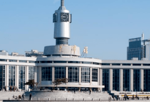 广州到天津空运抵达滨海机场 广州到天津空运抵达滨海机场