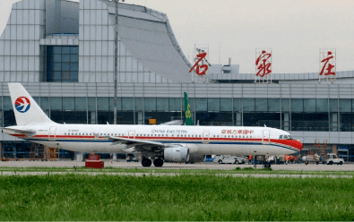广州到石家庄空运抵达石家庄正定机场 广州到石家庄空运抵达石家庄正定机场