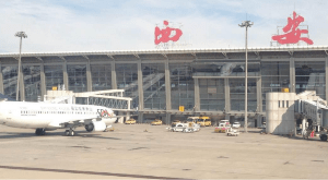 广州到西安空运抵达西安咸阳机场