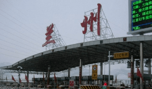 广州到兰州空运抵达中川机场 广州到兰州空运抵达中川机场