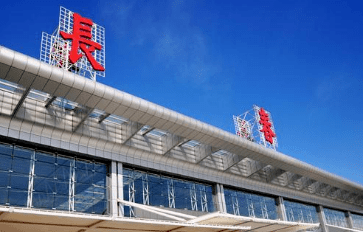 广州到长春空运抵达龙嘉机场 广州到长春空运抵达龙嘉机场