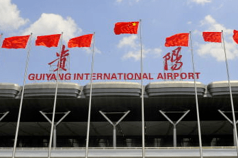 广州到贵阳空运抵达龙洞堡机场