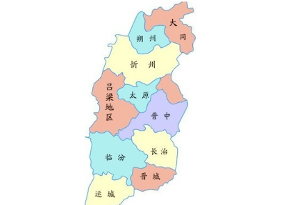 广州到山西物流专线抵达市县区域图 广州到山西物流专线抵达市县区域图