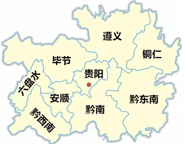 广州到贵州物流专线抵达市县分布图 广州到贵州物流专线抵达市县分布图