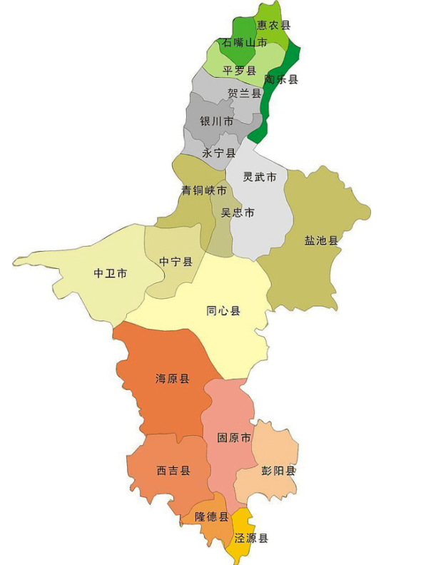 广州到宁夏货运专线抵达市县分布图 广州到宁夏货运专线抵达市县分布图