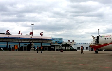 广州到舟山空运抵达普陀山机场 广州到舟山空运抵达普陀山机场