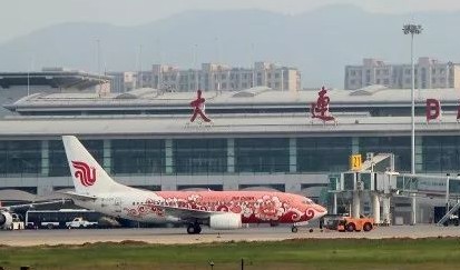 广州到大连空运抵达周子水国际机场 广州到大连空运抵达周子水国际机场