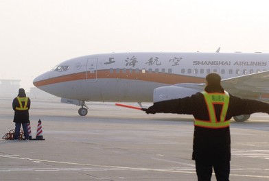 广州到鞍山空运抵达鞍山腾鳌机场 广州到鞍山空运抵达鞍山腾鳌机场