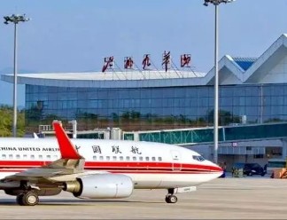 广州到池州空运抵达池州九华山机场 广州到池州空运抵达池州九华山机场