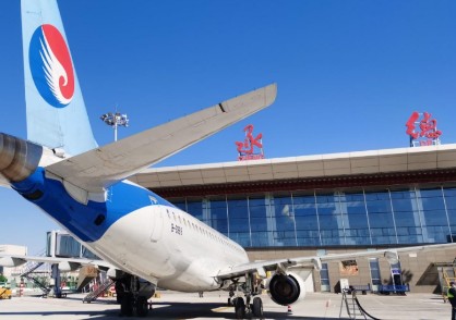 广州到承德空运抵达承德普宁机场 广州到承德空运抵达承德普宁机场