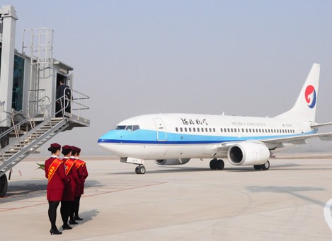 广州到秦皇岛空运抵达秦皇岛北戴河机场 广州到秦皇岛空运抵达秦皇岛北戴河机场