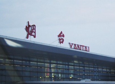 广州到烟台空运抵达烟台莱山机场 广州到烟台空运抵达烟台莱山机场