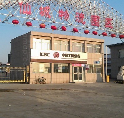 广州到辽源物流公司辽源网点位于辽源市西安区仙城大街813号仙城物流园 广州到辽源物流公司辽源网点位于辽源市西安区仙城大街813号仙城物流园