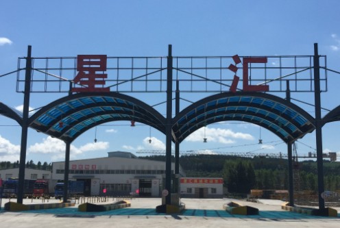 广州到延边物流公司延边网点位于延边朝鲜族自治州延吉市东丰村西南300米星汇物流园 广州到延边物流公司延边网点位于延边朝鲜族自治州延吉市东丰村西南300米星汇物流园