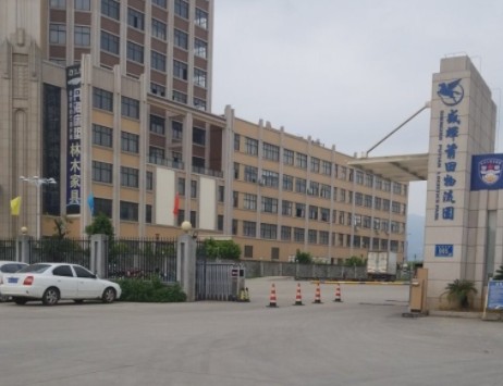 广州到莆田物流公司莆田网点位于莆田市涵江区梧塘镇新涵工业集中区涵港大道985号(陈桥家具园旁) 广州到莆田物流公司莆田网点位于莆田市涵江区梧塘镇新涵工业集中区涵港大道985号(陈桥家具园旁)
