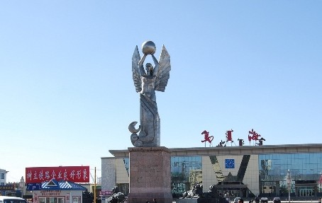 广州到乌海物流公司乌海物流点位于乌达区八音赛东街 广州到乌海物流公司乌海物流点位于乌达区八音赛东街