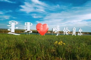 广州到呼伦贝尔物流公司物流点位于海拉尔区物流中心 广州到呼伦贝尔物流公司物流点位于海拉尔区物流中心